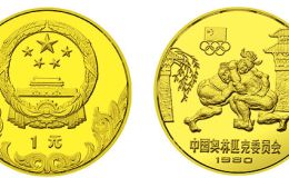奥林匹克委员会18克圆形铜质纪念币最新价格 回收价格
