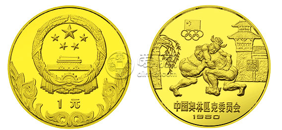 奧林匹克委員會(huì)18克圓形銅質(zhì)紀(jì)念幣最新價(jià)格 回收價(jià)格