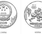奥林匹克委员会20克圆形银质纪念币价格  最新回收价
