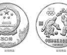 奥林匹克委员会30克圆形银质纪念币最新价 回收价格