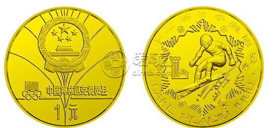 13届冬奥会24克圆形铜质纪念币回收价格和最新价格