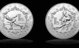 第13届冬奥会30克圆形银质纪念币 最新回收价格