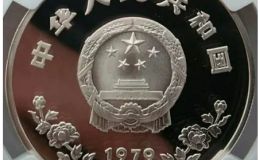 国际儿童年1盎司圆形银质纪念币最新价格 回收价格分别是