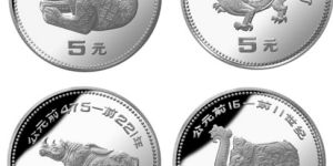 青銅器第1組15克銀質(zhì)紀(jì)念幣 回收價(jià)格以及最新價(jià)格