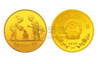 国际儿童年纪念金币最新价格以及回收价格