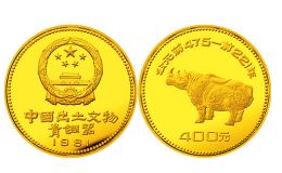 中国青铜器第1组1/2盎司金纪念币 回收价格最新