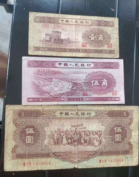 第二套人民幣1角拖拉機(jī)價格 拖拉機(jī)1角紙幣市場價