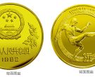第12届世界杯足球赛12克圆形铜币最新价格及回收价