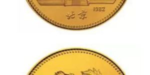 82年狗年8克圆形金币回收价 82年狗年8克圆形金币最新价格