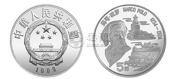马可·波罗15克圆形银币 回收价格最新