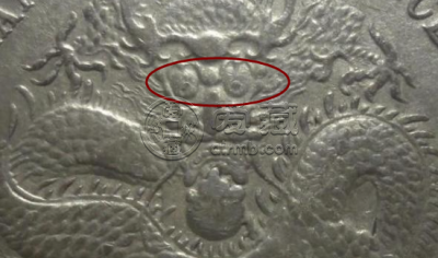 江南戊戌珍珠龙有哪些版别 图片及价格表