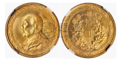 袁大头金币有吗  袁大头金币适合收藏吗