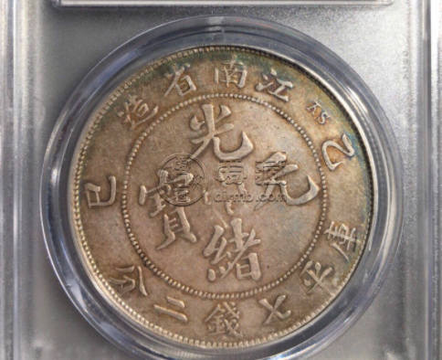 江南造乙已七钱二分鉴赏  江南造乙已七钱二分值钱吗