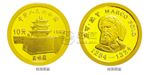马可·波罗1克圆形金币价格最新  回收市价