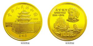马可·波罗10克圆形金质币最新价格  回收价格