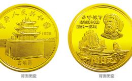 马可·波罗10克圆形金质币最新价格  回收价格