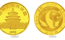 1983年熊猫1/2盎司圆形金币价格  详细回收价格