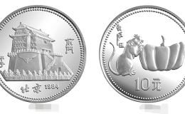 中國甲子鼠年15克圓形銀幣最新價格 具體回收價格