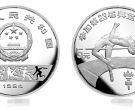第23届奥运会1/4盎司银币价格 具体回收价格