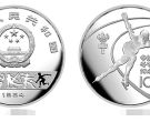第14届冬奥会1/2盎司圆形银币新价格  具体回收价格