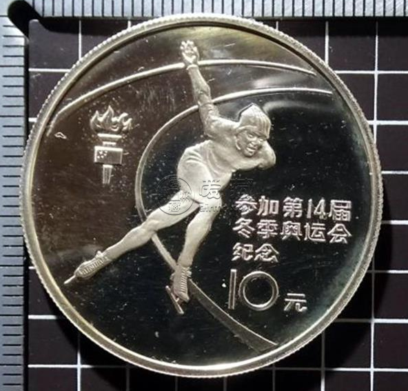 第14届冬奥会1/2盎司圆形银币新价格  具体回收价格