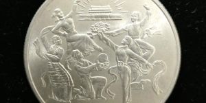 民族大團(tuán)結(jié)紀(jì)念幣價(jià)格 有收藏價(jià)值嗎