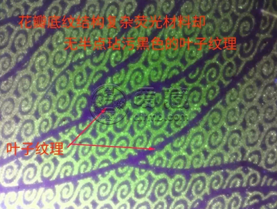 70钞目前价格 一张70钞价值高达1680元