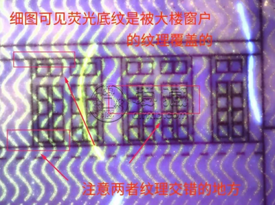 70钞目前价格 一张70钞价值高达1680元