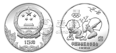中国奥林匹克委员会纪念币  价格最新及回收价格是