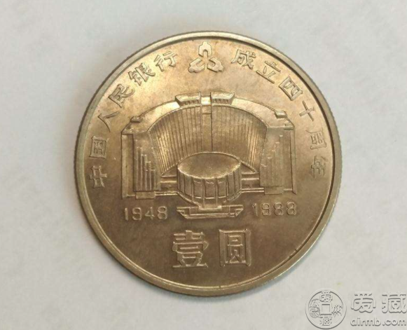 中国人民银行成立40周年纪念币价格 为何价格那么贵