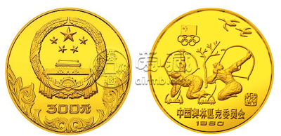 1980年中国奥林匹克委员会纪念币   金币  图片 价格