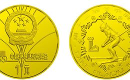80冬奥会铜质纪念币  价格最新及回收价格是