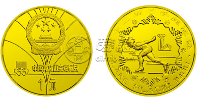 80冬奥会铜质纪念币  价格最新及回收价格是