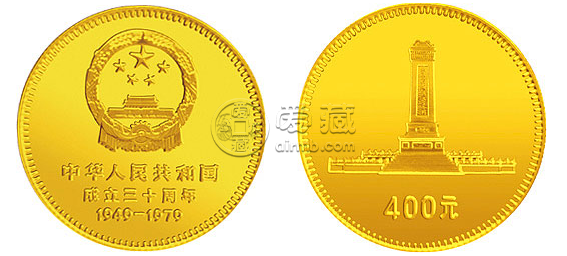 建国30周年纪念币   价格最新及回收价格是