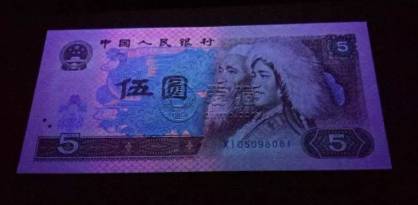 805元人民币最新价格 1980年5元单张值882元