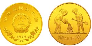 国际儿童年金币   具体的回收价格