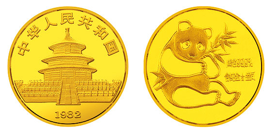 熊猫金币市场回收价格表回收价格与收藏价值