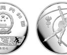 第14届冬奥会银币   最新的价格及回收价格