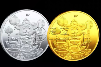 晋城回收金银纪念币  晋城金银纪念币回收地址电话