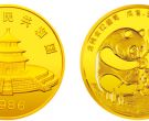 1986年熊猫金币 1986年12盎司熊猫金币价格