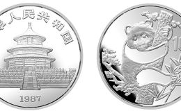 中国熊猫金币发行5周年纪念银币   价格