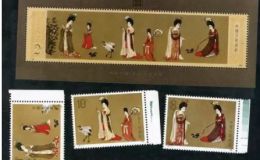 东营回收邮票 地址 回收邮票价格查询