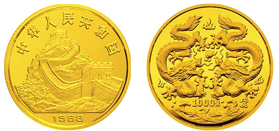 1988年生肖龙年金币   最新价格及详细回收价格