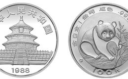 1988年熊猫金银币   1盎司圆形铂质币价格
