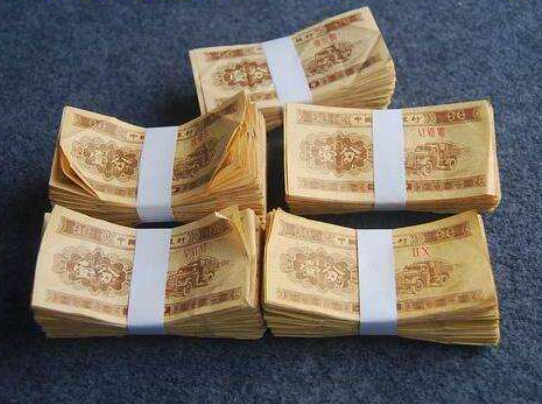 佛山回收纸币 佛山哪里高价回收纸币（附价格表）