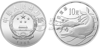 珍稀动物银币  价格较新及回收价格是