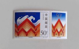 江门回收邮票 江门哪里回收旧邮票回收价格多少