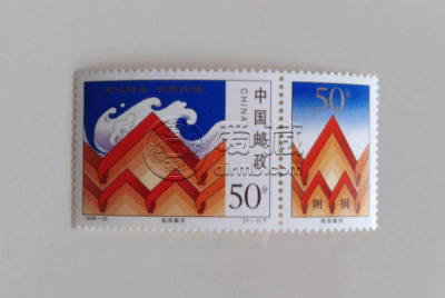 江门回收邮票 江门哪里回收旧邮票回收价格多少