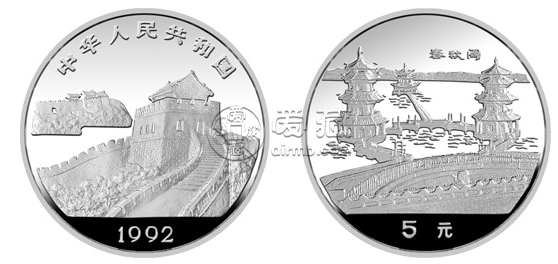 台湾风光金银币第1组15克银币   最新价格