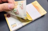 安顺回收钱币公司推荐_金银币套装无隐形扣费无套路